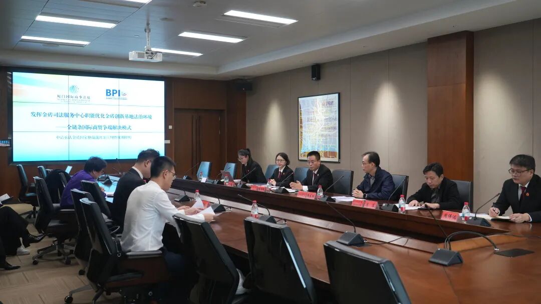 首例！厦门中院审结与国内破产程序衔接的承认外国仲裁裁决案