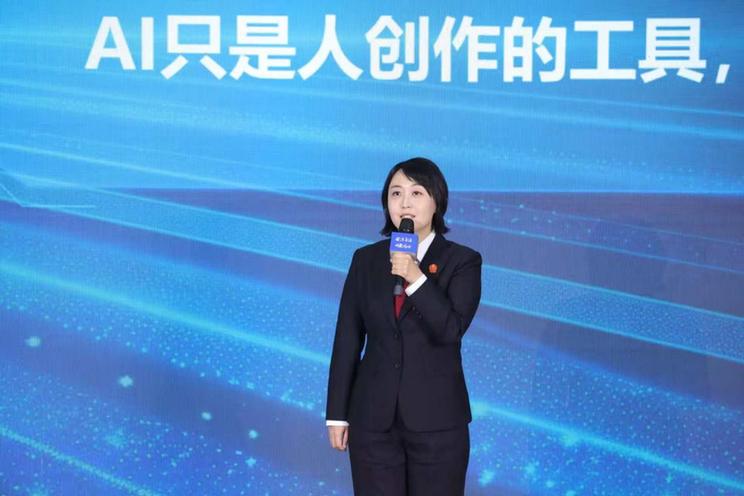 数智赋能 分众普法 北京网络综合治理的“首善答卷” 数智赋能 分众普法 北京网络综合治理的“首善答卷”