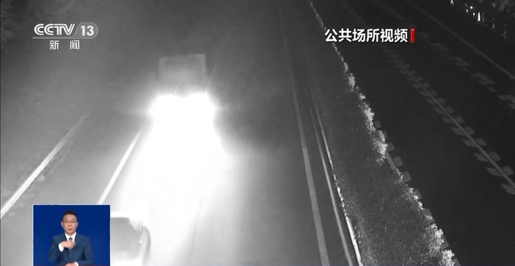 开车“越慢越好” ？“龟速”行驶成道路安全新隐患