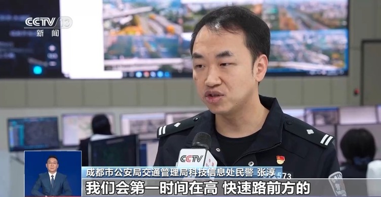 开车“越慢越好” ？“龟速”行驶成道路安全新隐患