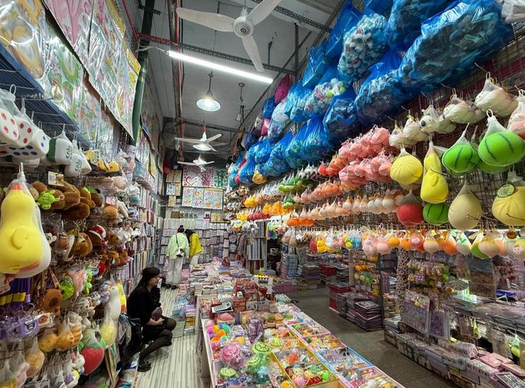 新华视点|网红玩具“捏捏乐”为何屡陷安全争议?