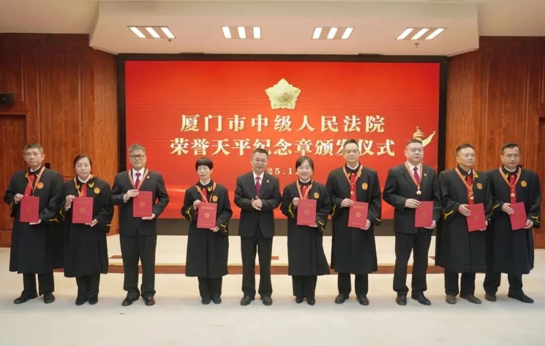 “宪”在宣誓!光荣与责任相拥