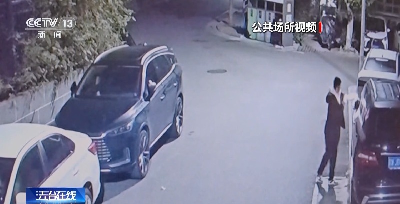 法治在线丨扫张小卡片56万没了！警惕这些“同城交友”陷阱