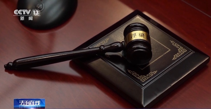 法治在线丨处方药遭非法倒卖 起底医保“回流药”黑色产业链