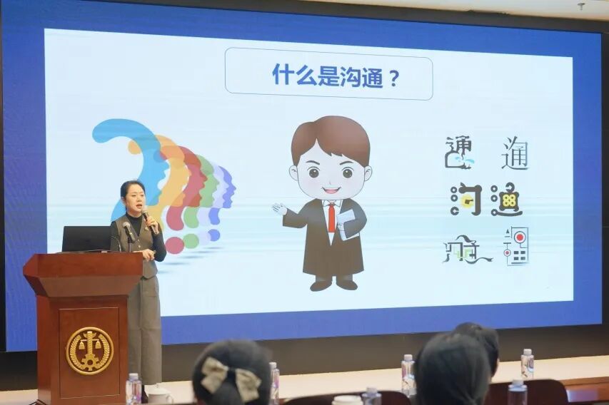 “礼”出司法好形象