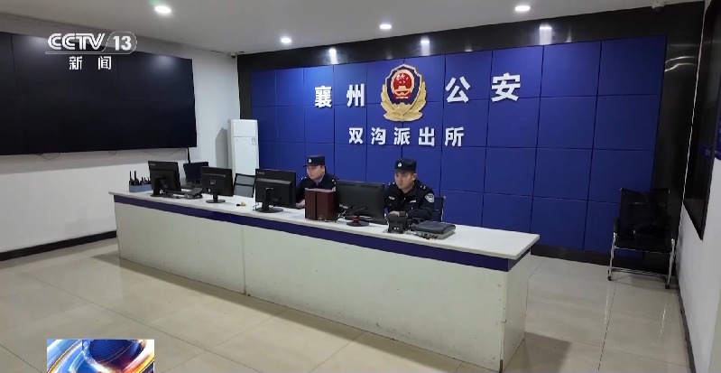 新型“购粮洗钱”骗局曝光 警方提醒