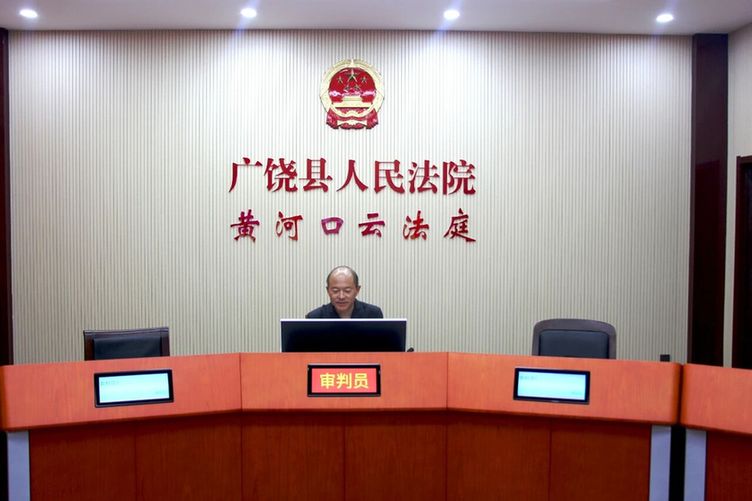 岂伊地气暖 自有岁寒心——一位法庭法官的执著与坚守 岂伊地气暖 自有岁寒心——一位法庭法官的执著与坚守