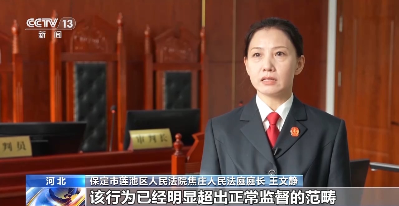 法治在线丨多家车企被精准“围猎” 如何斩断网络黑嘴背后的利益链?