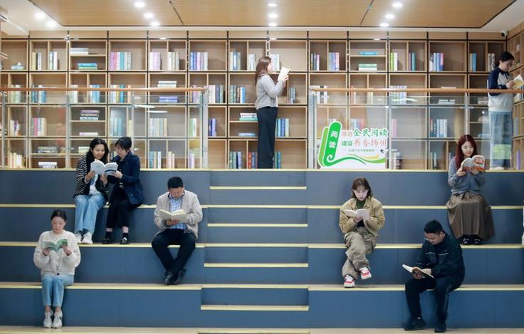 新华鲜报丨立法守护!《全民阅读促进条例》颁布