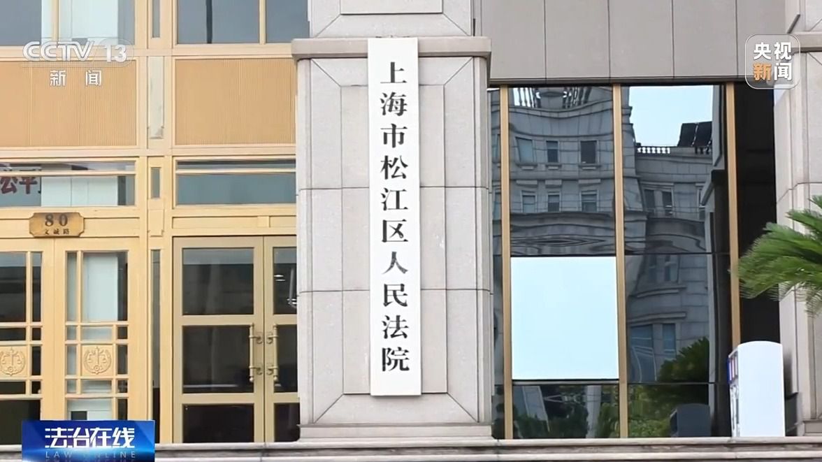 “七天无理由退货”是想退就能退吗?法官提醒:这些情况不适用