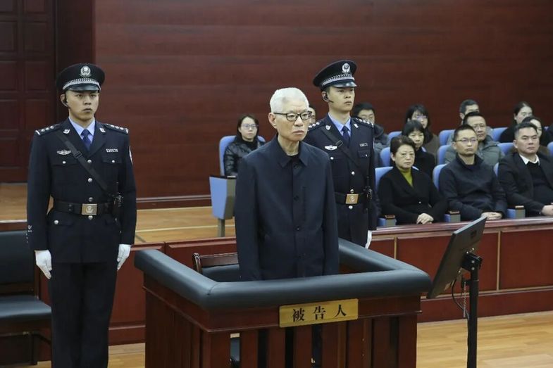 四川省政协原党组副书记、副主席崔保华受贿案一审宣判