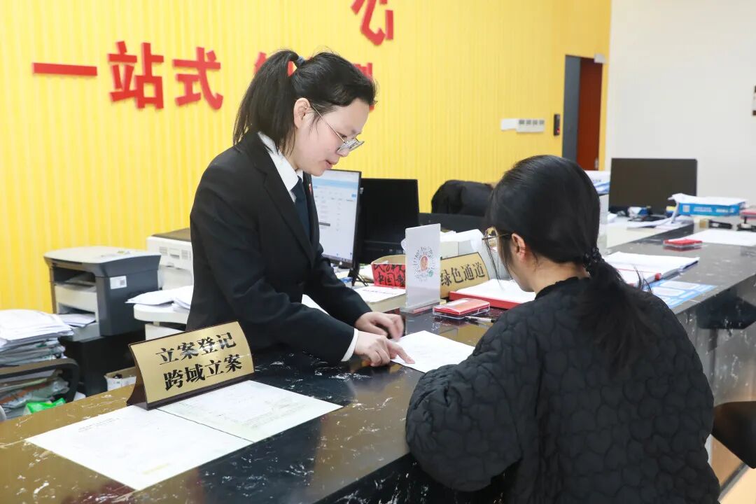 宁德法院：这座“山海桥” 解了“奔波苦”