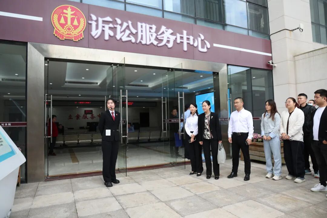 宁德中院开展法院开放日活动