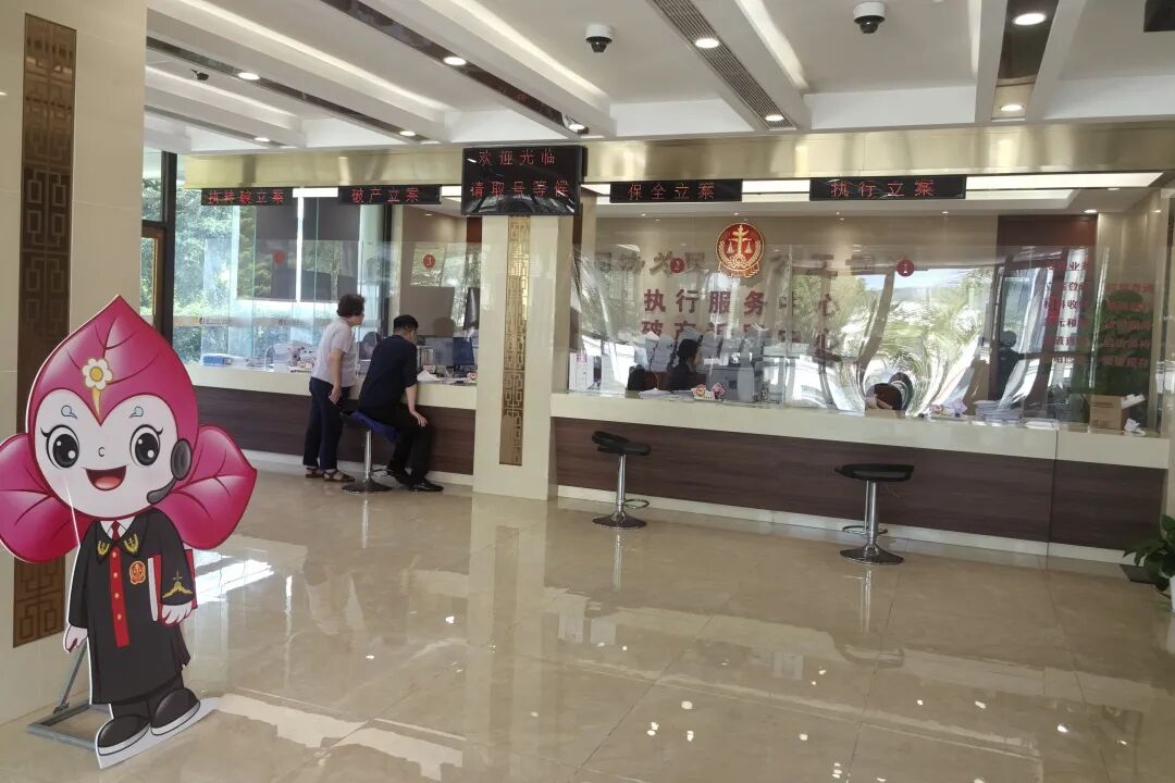 优化营商环境 | 厦门法院:年办结涉企执行案件32899件,兑现胜诉权益100.81亿元!