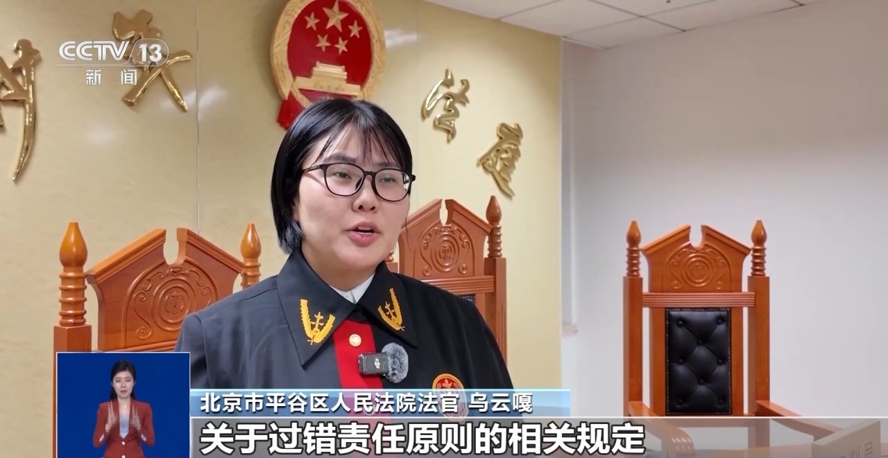 滑雪场碰撞事故频发 谁该为意外“买单”?