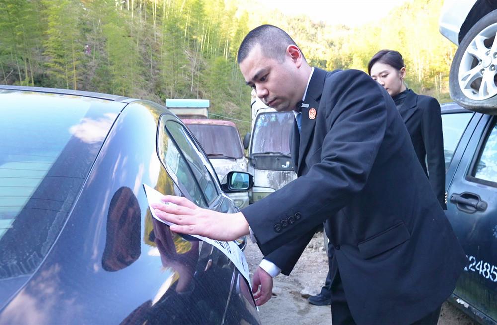 破局有招 权益落地——寿宁法院以机制革新解执行难题