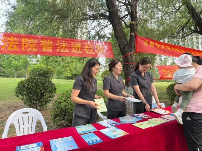 山东省临沂市兰山区人民法院柳青人民法庭“和邻”司法赋能基层治理 邻里纠纷化解有温度有力度 山东省临沂市兰山区人民法院柳青人民法庭“和邻”司法赋能基层治理 邻里纠纷化解有温度有力度