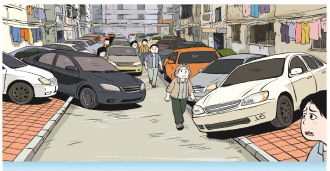 停车位不够 乱停且乱占 管理跟不上 老旧小区居民进了小区停不了车