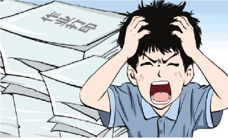 “让家长打印作业本质上是责任转嫁” 专家:将“减负”政策纳入教育督导评估体系