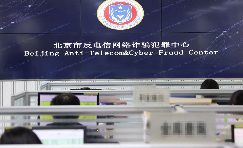 为续写两大奇迹新篇章贡献力量——写在第六个中国人民警察节到来之际