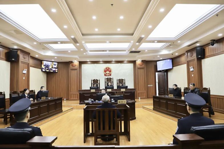 贵州省人大常委会法制工作委员会原副主任陈少荣一审获刑11年3个月