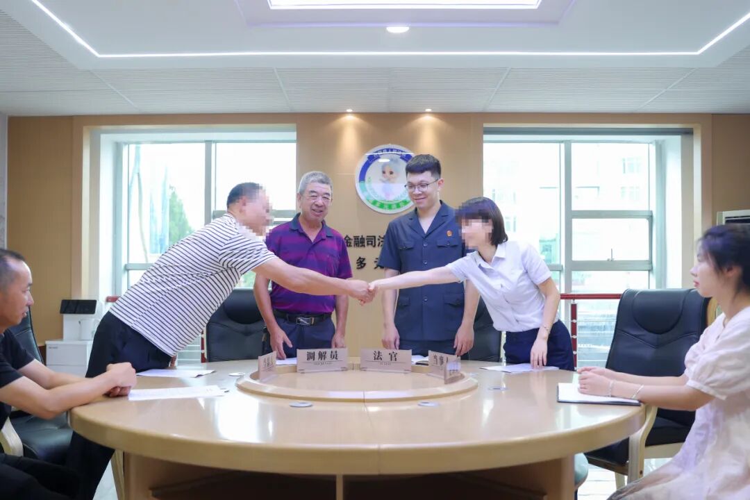 从化讼止争破局 向少讼无讼进阶