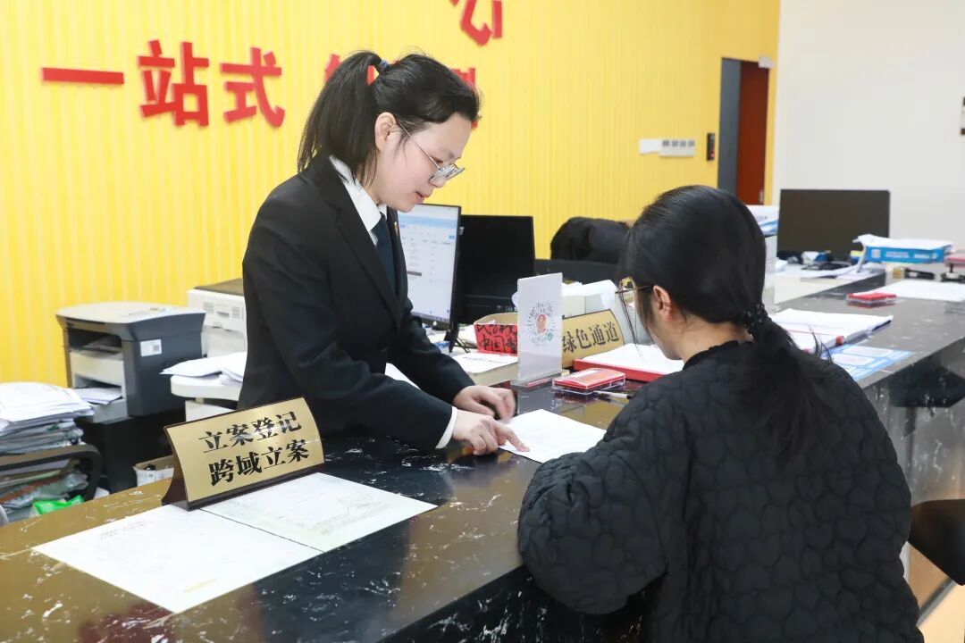 山海无阻 正义直达