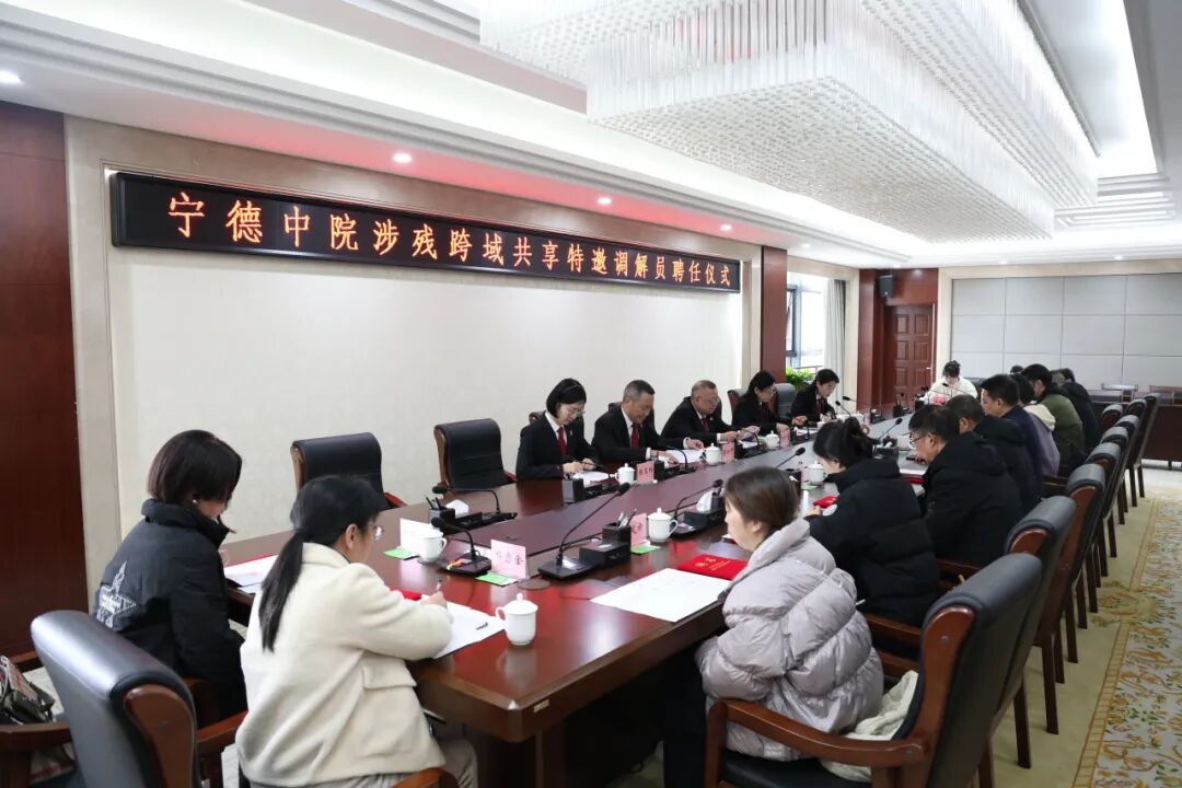 山海无阻 正义直达