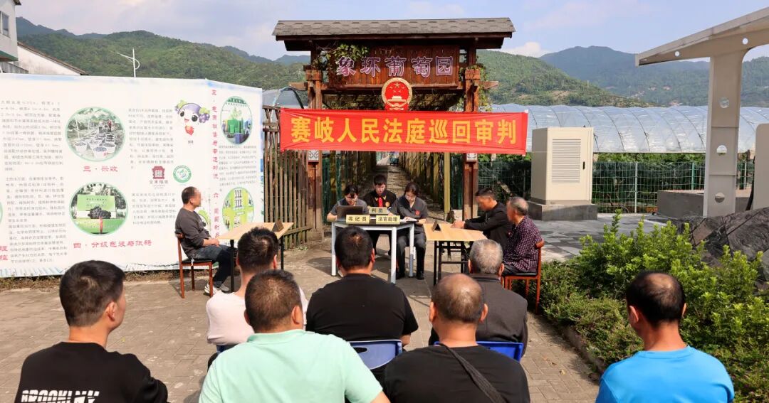 宁德法院：“抓前端、治未病”，是以“宁人息事”