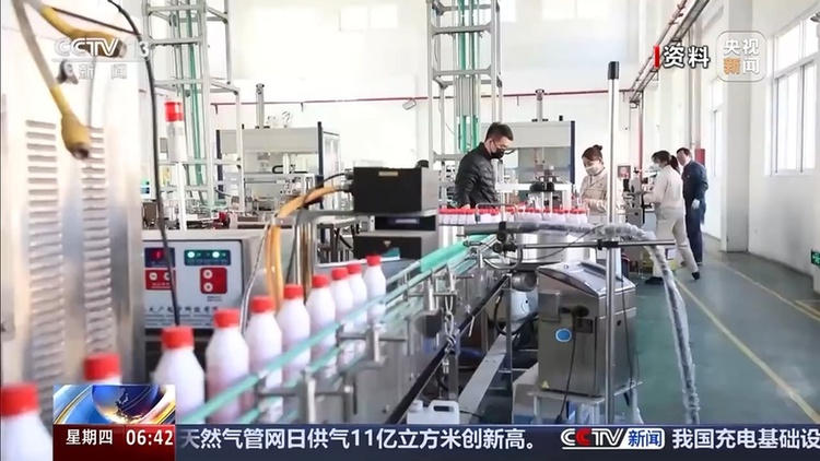 精准治乱象助农药行业升级 新国标2027年起实施