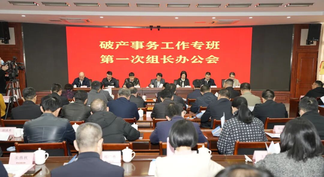 改革创新优质成果+6!厦门法院这样做→