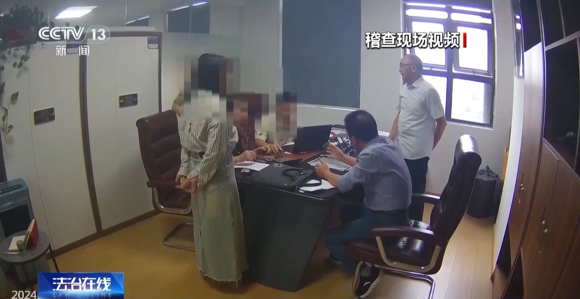 税务突检 揭秘税法“守门人”何以成偷税“操盘手”