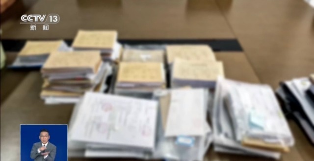 小心成为还债“替罪羊”!揭秘“背债人”类违法犯罪套路