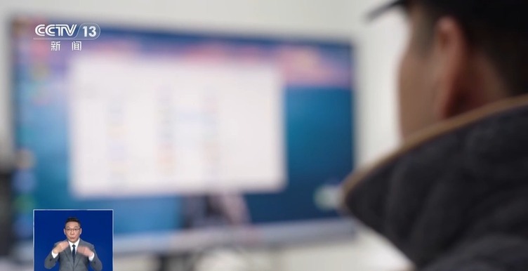 小心成为还债“替罪羊”!揭秘“背债人”类违法犯罪套路