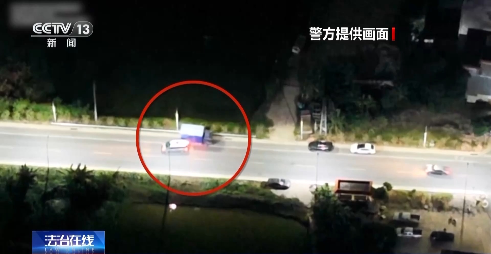 法治在线丨木质渔船牵出跨境走私网络 广东警方侦破系列特大假烟案