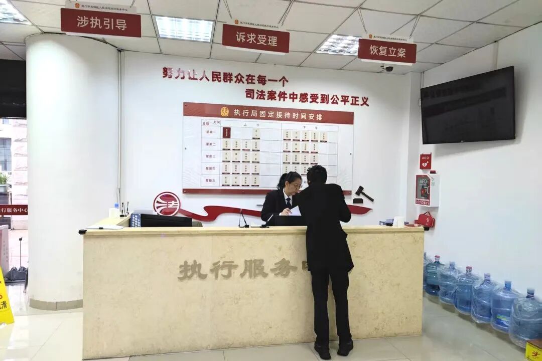 开工首日,厦门法院马力全开!