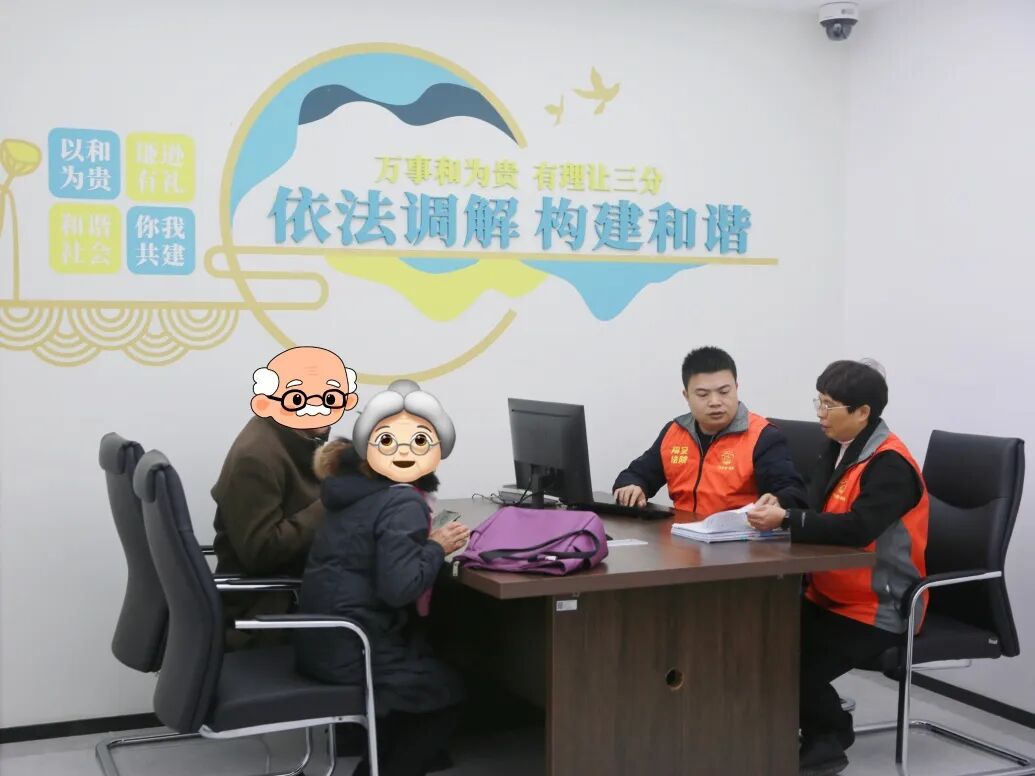 开工首日,厦门法院马力全开!