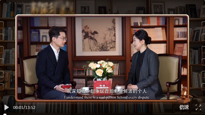 对话张玲玲：国际司法舞台上的“新生”