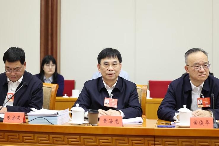 黄海龙代表：“两高”报告体现了为大局服务、为人民司法、为法治担当的生动司法实践新成果