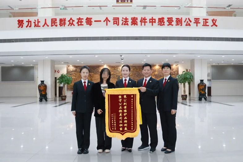 让创新活力在司法保护下奔涌不息