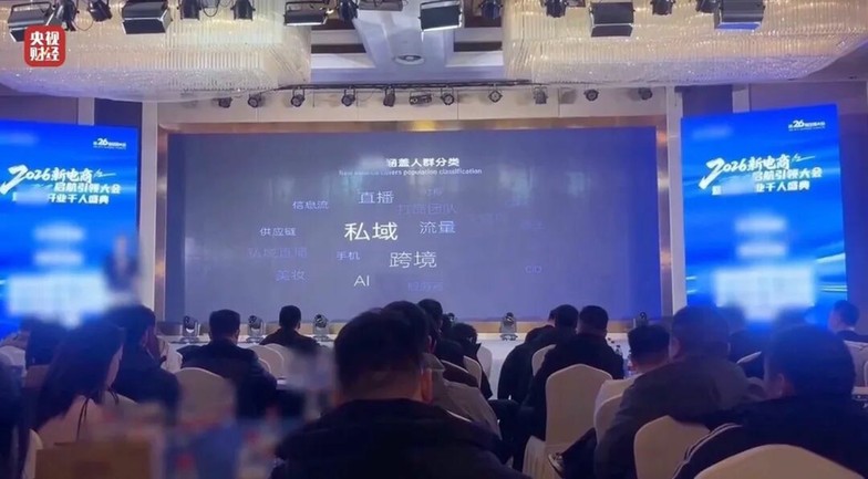 最怕315的“骗局”,上“3·15”晚会了!