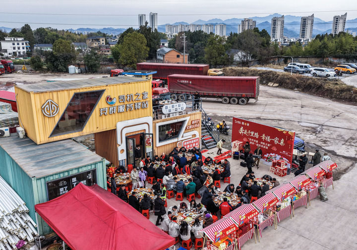 守护“城市奔跑者”奋斗路——全方位夯实新就业群体权益保障根基