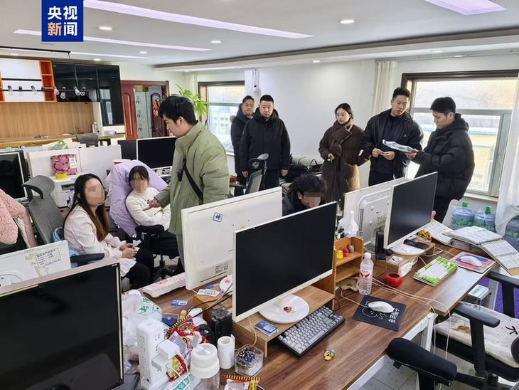 盗用他人信息注册账号卖给未成年人?警方捣毁一“游戏账号工厂”黑产链