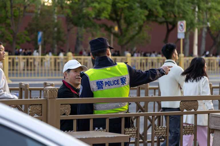 “五一”假期 北京旅游有保障