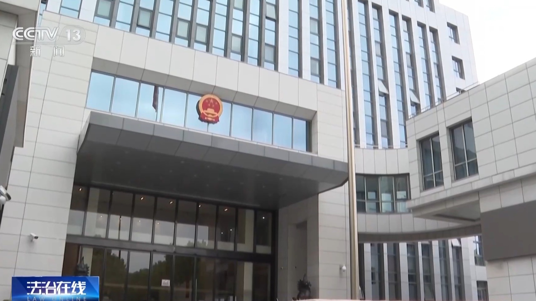 闪婚闪离,千万房产该怎么分?法院判了