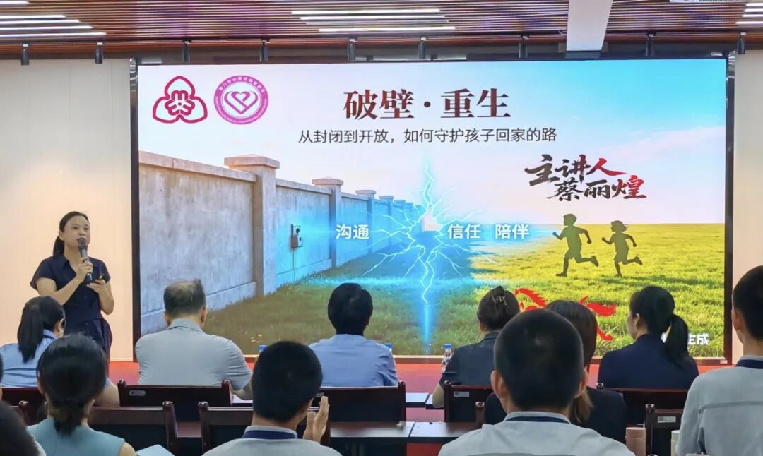 司法温情点亮特殊家庭“心”灯 | “5·15”国际家庭日特辑