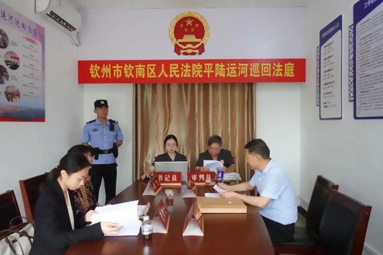 广西钦南法院“全链条”护航平陆运河通航倒计时