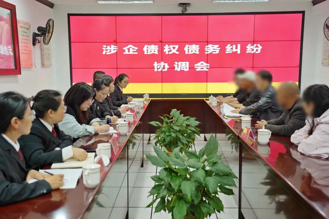 缝合“诚信缺口” 助力企业新生