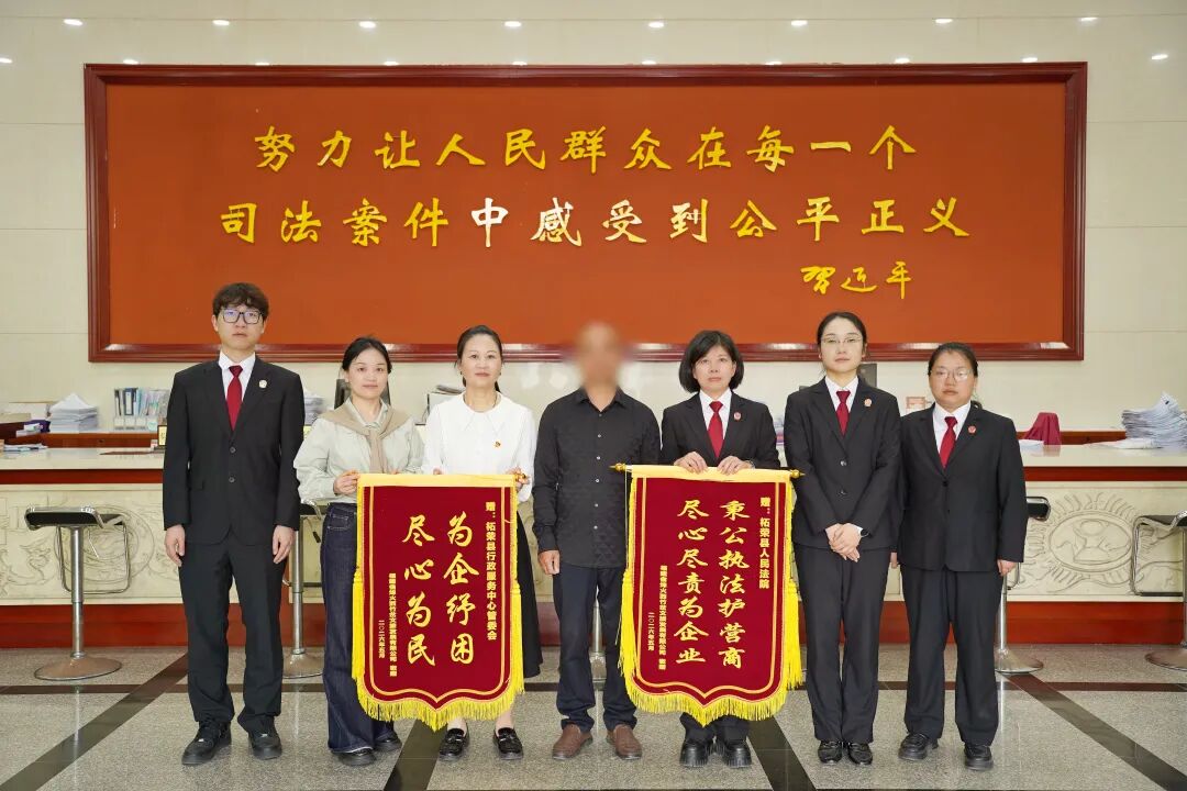 缝合“诚信缺口” 助力企业新生