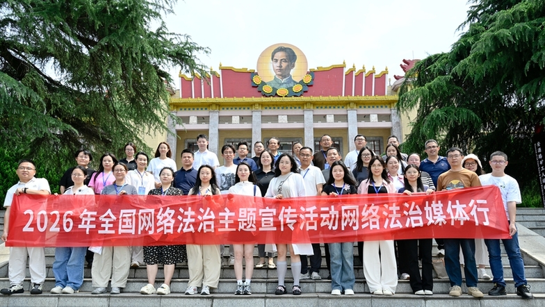 从赣鄱红韵中走来,E法同行向未来